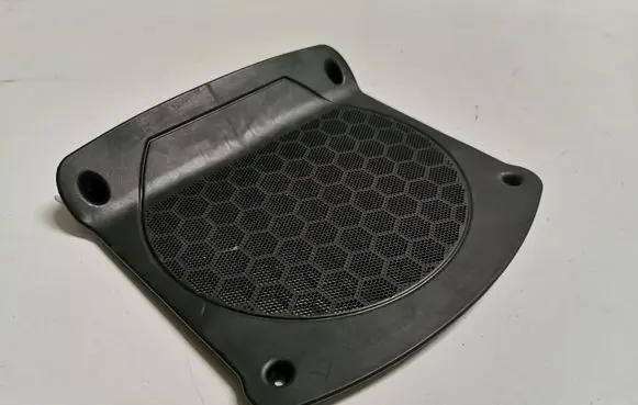 BMW 3 G20 G21 Subwoofer grill/trim 2622658