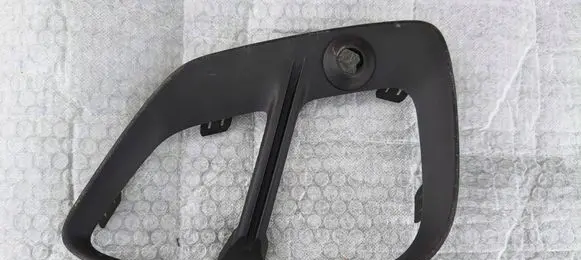 Renault Captur Front bumper lower grill 261A31852R