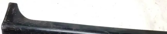 Mitsubishi Space Star Sill