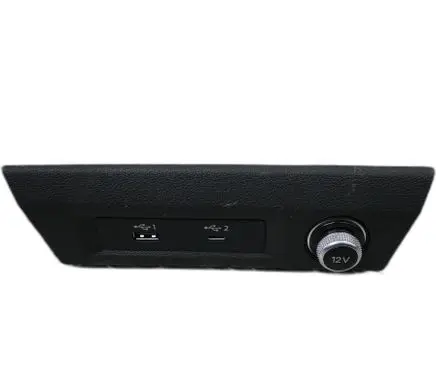 Audi A1 Other switches/knobs/shifts