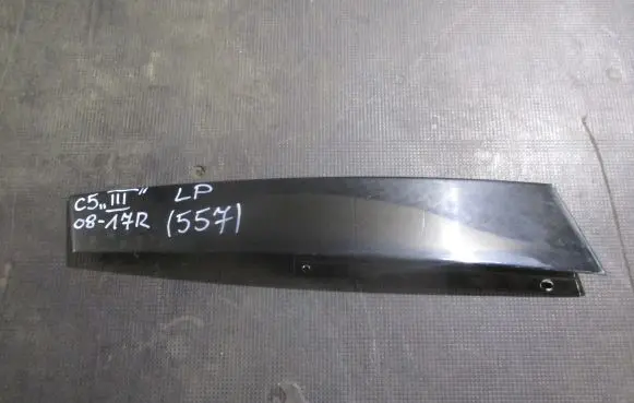 Citroen C5 X Front door trim (molding) 9657425180