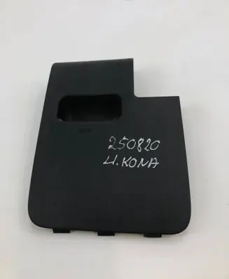 Hyundai Kona II Fuse box cover 84753be010