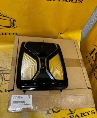 BMW X7 G07 Headlining lighting console trim 61315A5A534 5A5A534