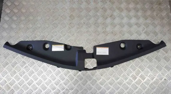 Toyota Prius+ (ZVW40) Radiator trim 5328947041