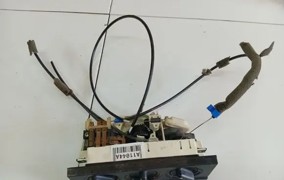 Audi 80 90 S2 B4 Climate control unit 