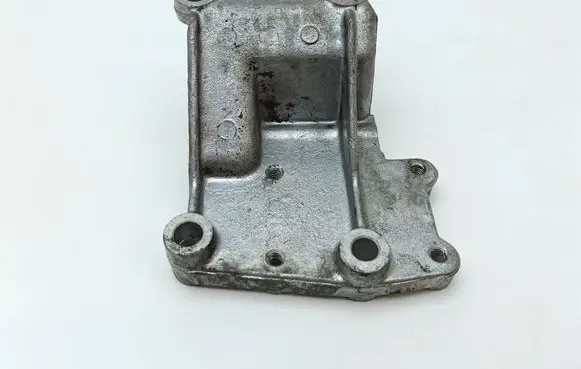 Jaguar XJS Generator/alternator bracket EAC9320PA EAC9320