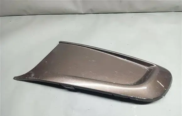Volkswagen Touran II Front bumper lower grill 1T0853665M