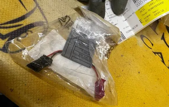 BMW 5 E60 E61 Immobiliser reader (aerial) 61126943850 6943850