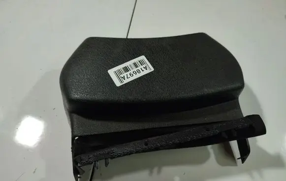 Steering wheel column trim