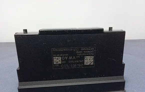 Other control units/modules