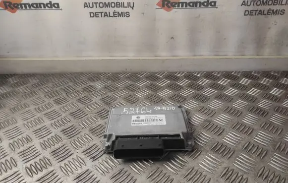 Volkswagen Touareg I Transfer box differential control unit 0AD927755AR