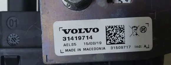 Volvo S60 Alarm system siren 31419714