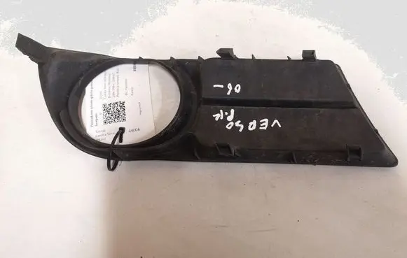 Toyota Corolla Verso AR10 Front fog light trim/grill 521280F020