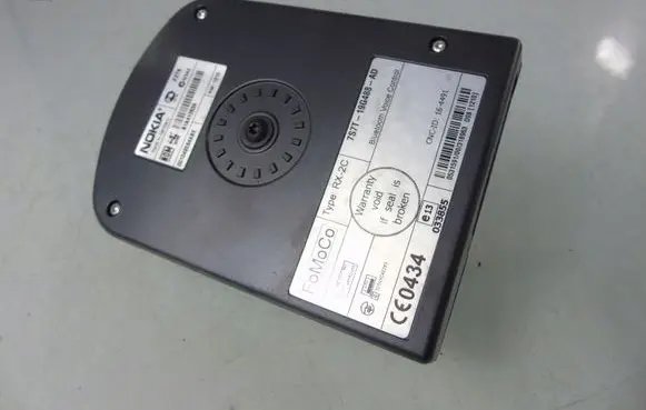 Bluetooth control unit module