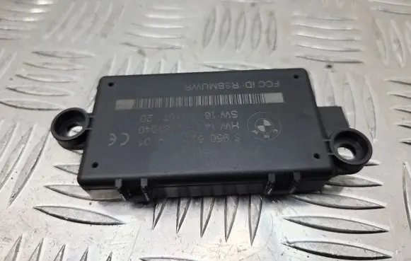 Alarm control unit/module
