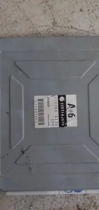 Subaru Legacy Engine control unit/module