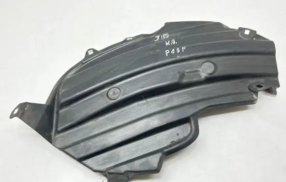 Toyota Land Cruiser (J150) Fuel tank bottom protection 7727760150