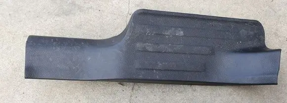 Nissan X-Trail T32 Rear sill trim cover 769544CE0A