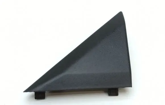 BAW Yuanbao Plastic wing mirror trim cover 5400114140