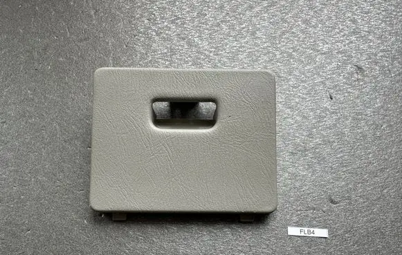 Nissan Patrol Y61 Fuse box cover 68964VC700