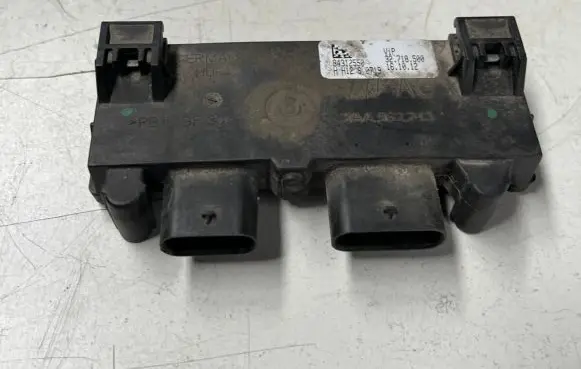 Tailgate/trunk control unit/module