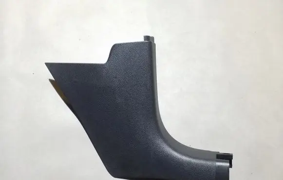Volkswagen Jetta VI Foot area side trim 5C7863484