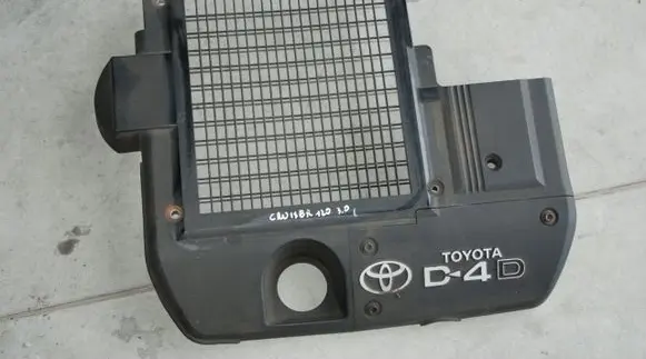 Toyota Land Cruiser (J150) Engine cover (trim)