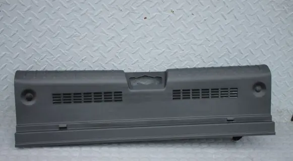 Trunk/boot sill cover protection