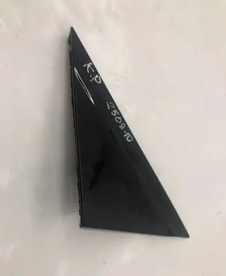 Mazda CX-3 Fender end trim DL8V69165
