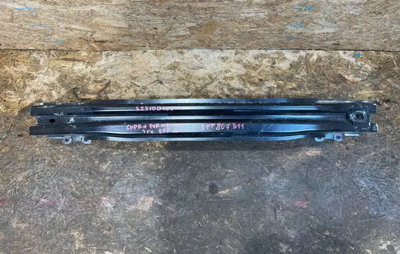 Cupra Formentor Rear bumper support beam 5FF807311 S2510D165-M