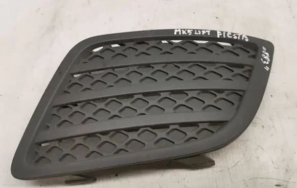 Ford Fiesta Front bumper lower grill