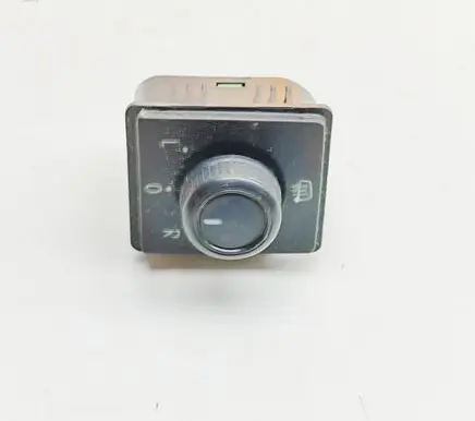Volkswagen Transporter - Caravelle T6 Wing mirror switch 7E1959565J