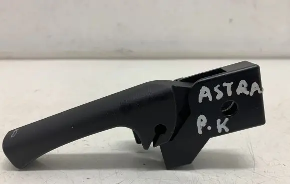 Opel Astra K Engine bonnet (hood) release handle