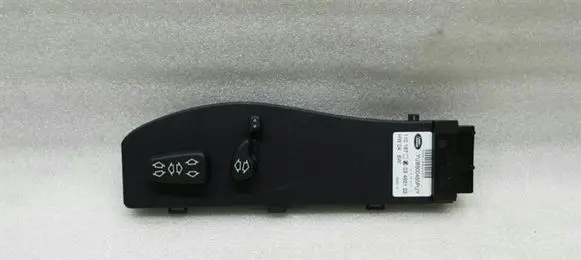 Land Rover Range Rover L322 Seat control switch YUB500450PUY