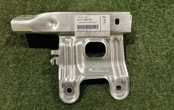 BMW 1 F20 F21 Radiator support slam panel bracket 51117266193