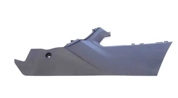 Land Rover Range Rover Evoque L538 Other center console (tunnel) element GJ32045M11ABW