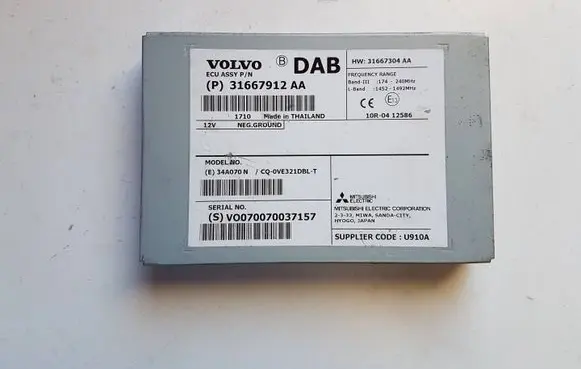 Volvo S60 Aerial antenna amplifier 31667912 31667912AA