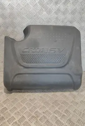 Hyundai Santa Fe Engine cover (trim) 292402F700