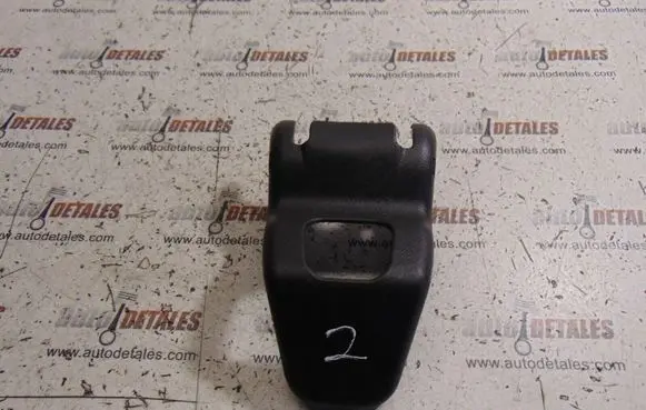 Honda CR-V Other interior part 82195S9AA0033