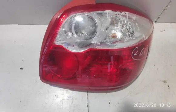 Toyota Auris 150 Rear/tail lights