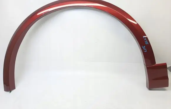 Audi Q8 Front arch trim 4M8853717E