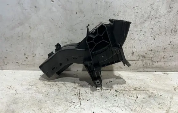 Peugeot 508 Other interior part 9686454780