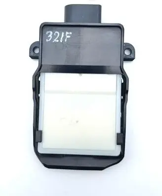 Audi Q8 Blind spot module 4N0907669