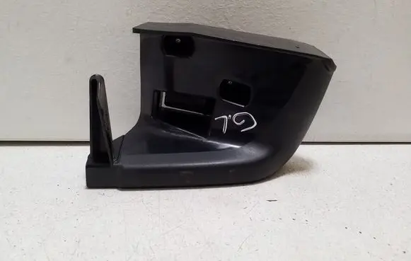 Audi Q5 SQ5 Seat belt trim 8R0857791