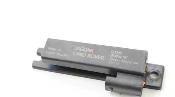 Land Rover Discovery 4 - LR4 Keyless system antenna AH4215K603AA