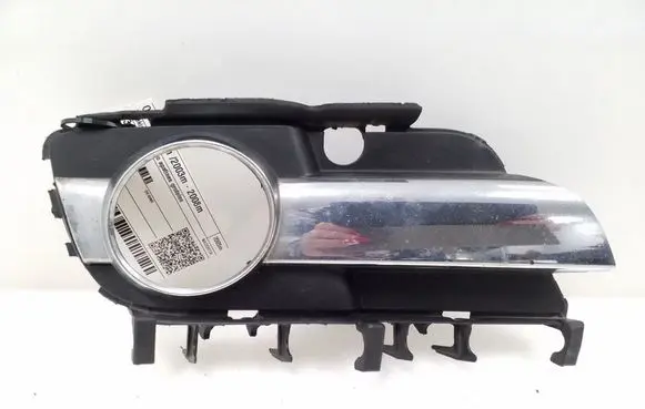 Opel Signum Front bumper lower grill 13120740