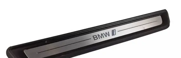 BMW i4 Front sill trim cover 9492984