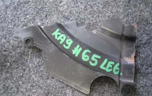 Honda Legend III KA9 Gearbox gasket 