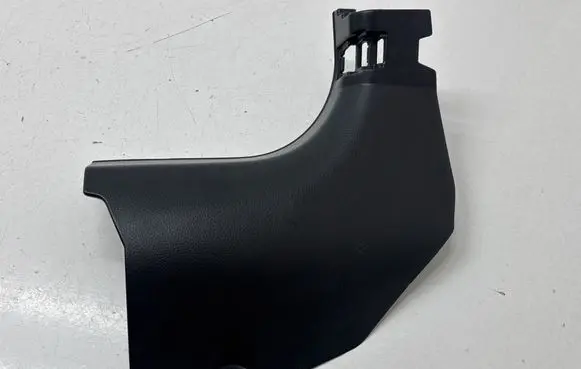Nissan X-Trail T32 Foot area side trim 669004CE0A 860004CE0A