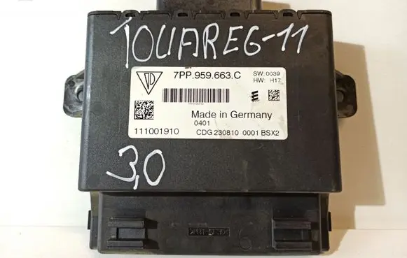 Volkswagen Touareg II Engine control unit/module ECU 7PP959663C 111001910